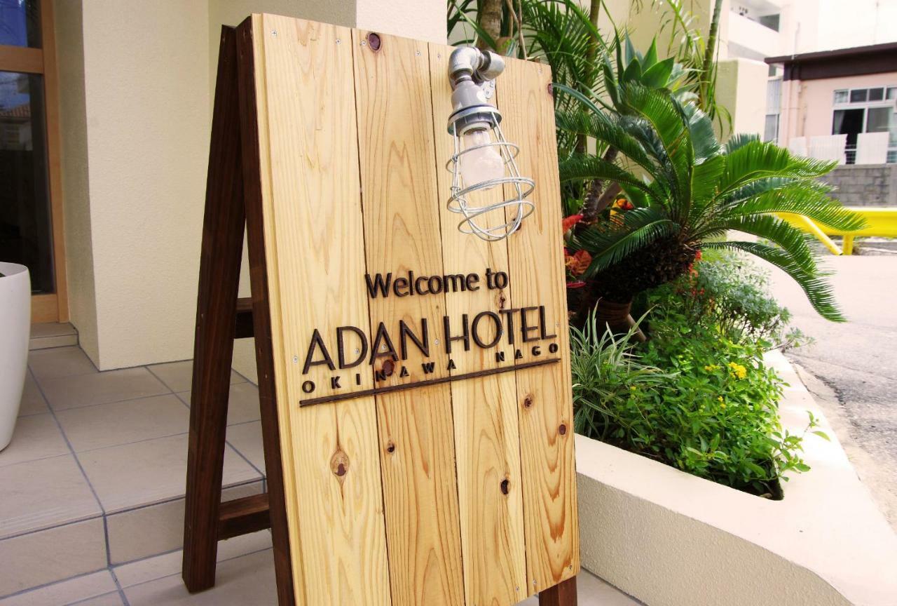Adan Hotel Nago Exteriör bild
